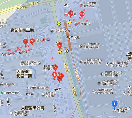 2016中国（上海）墙纸布艺地毯及家居软装饰展会参观指南