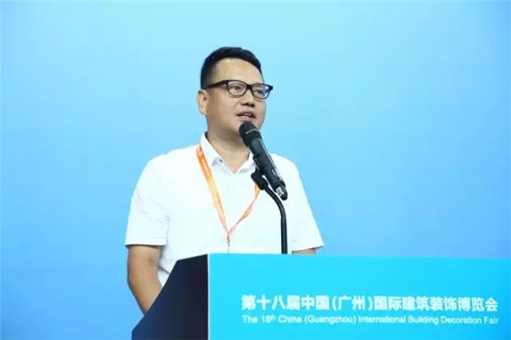 第十八届中国建博会(广州)盛大开幕 第十八届中国建博会(广州)盛大开幕