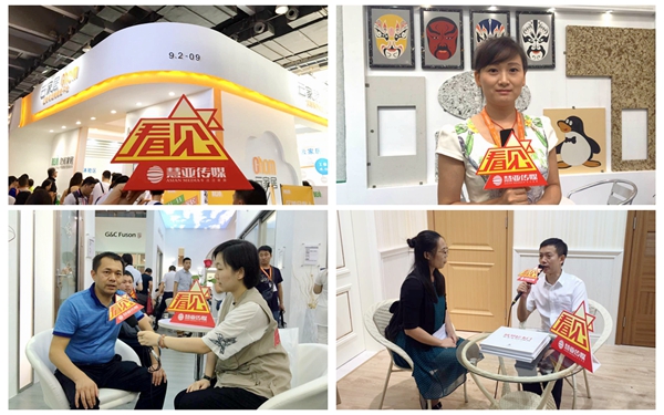 2016年中国建博会(广州)完美落幕!见证盛会飞跃 2016年中国建博会(广州)完美落幕!见证盛会飞跃