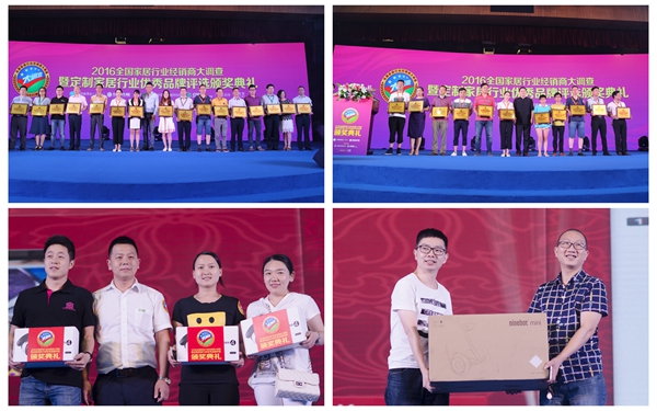 2016年中国建博会(广州)完美落幕!见证盛会飞跃 2016年中国建博会(广州)完美落幕!见证盛会飞跃