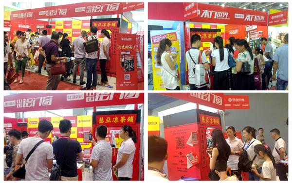 2016年中国建博会(广州)完美落幕!见证盛会飞跃 2016年中国建博会(广州)完美落幕!见证盛会飞跃