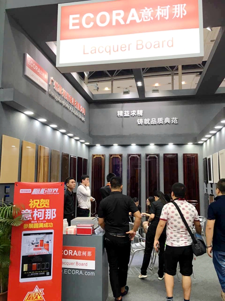 意柯那:投入全自动生产线,打造优质服务 意柯那:投入全自动生产线,打造优质服务