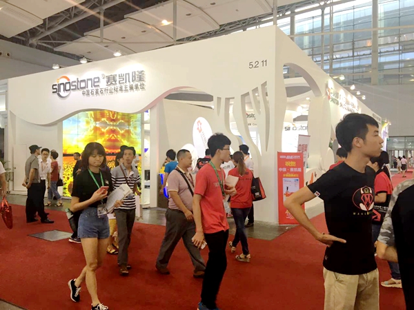 2016年中国建博会(广州)完美落幕!见证盛会飞跃 2016年中国建博会(广州)完美落幕!见证盛会飞跃