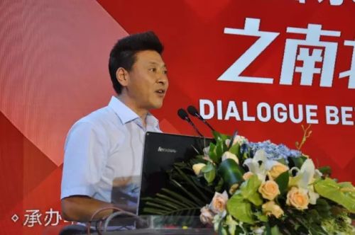 “南北对话”中国门窗系统高峰论坛隆重举行! “南北对话”中国门窗系统高峰论坛隆重举行!
