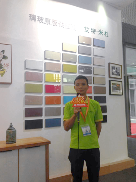 艾特新品“冷”“暖”结合，带来别样体验