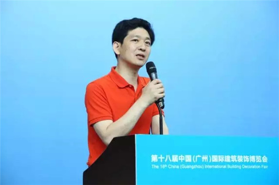 第十八届中国建博会(广州)盛大开幕 第十八届中国建博会(广州)盛大开幕
