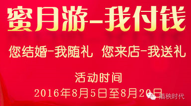 七夕在即，牛郎织女竟然闹分家了？