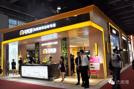 杰昵雅，懂得自我超越的成功格局