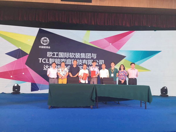 中国建博会（广州）说结束就结束，这些精彩瞬间你还记得吗？
