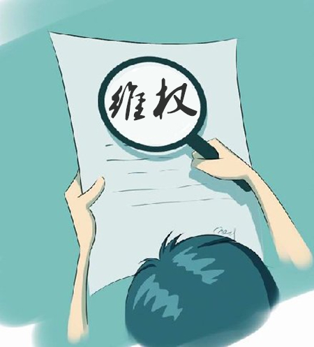拒做“冤死者”,门窗企业拿起法律武器重敲侵权人 拒做“冤死者”,门窗企业拿起法律武器重敲侵权人