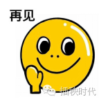 七夕在即，牛郎织女竟然闹分家了？