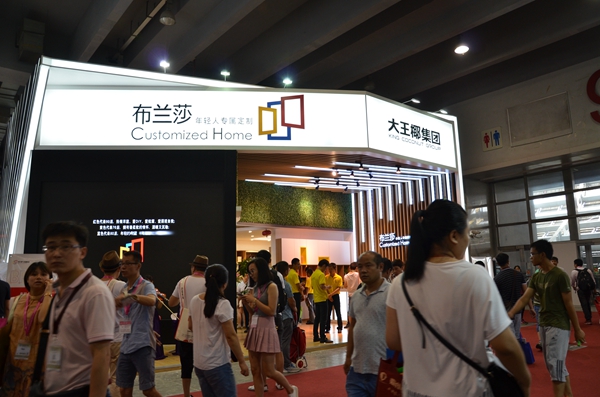 布兰莎负离子家居空间,定制新星亮相建博会 布兰莎负离子家居空间,定制新星亮相建博会