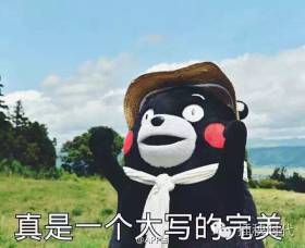 七夕在即，牛郎织女竟然闹分家了？