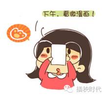 七夕在即，牛郎织女竟然闹分家了？