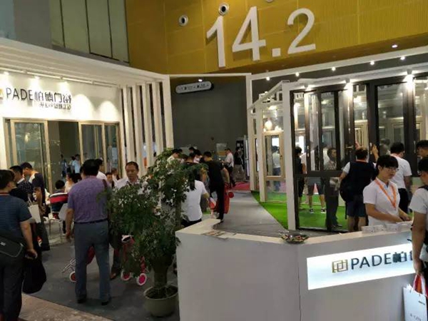 2016年广州建博会：完美收官！感谢众多商客的支持和信任！
