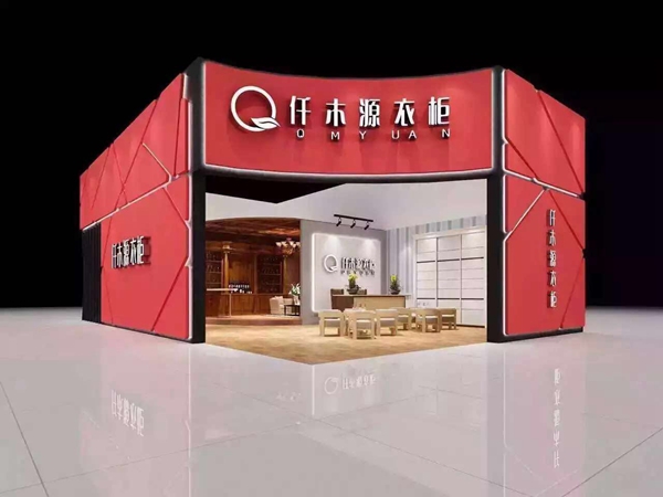 招商未动，培训先行：方寸智业，为仟木源衣柜招商支大招