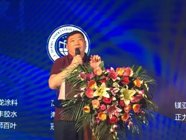 大检阅、大展示、大品牌、大升级第三届中国门业豪门盛会暨广东省门业协会换届选举大会盛大举行