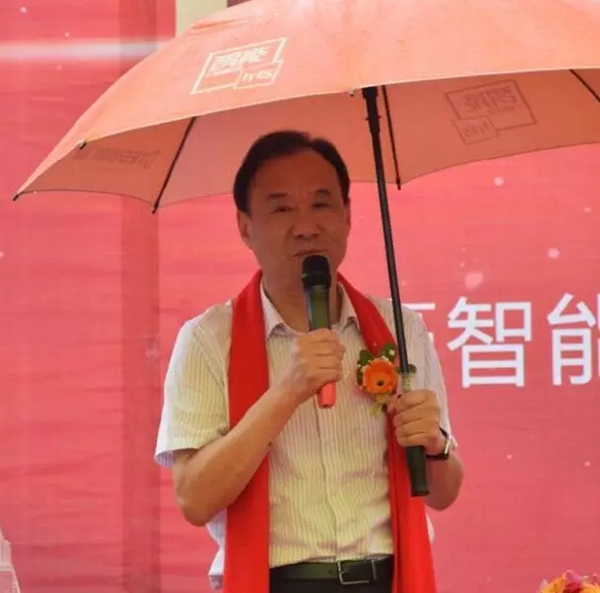郡豪智能系统商业模式峰会暨华南区运营中心新产品发布会隆重召开! 郡豪智能系统商业模式峰会暨华南区运营中心新产品发布会隆重召开!