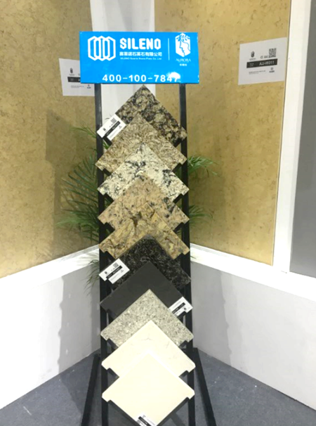 赛莱诺:品质是生命,创新是方向 赛莱诺:品质是生命,创新是方向