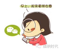七夕在即，牛郎织女竟然闹分家了？