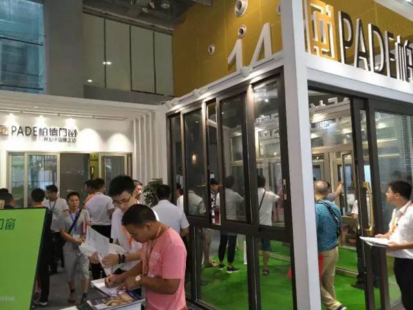 2016年广州建博会：完美收官！感谢众多商客的支持和信任！