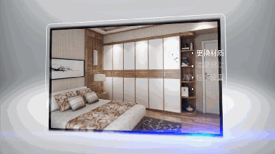VR开启 VR开启
