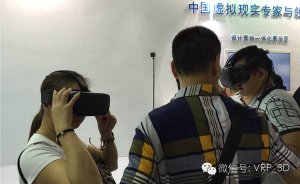 VR开启 VR开启