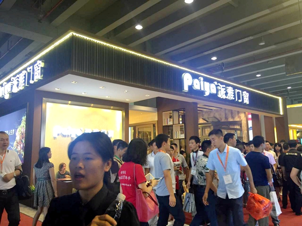 2016年中国建博会(广州)完美落幕!见证盛会飞跃 2016年中国建博会(广州)完美落幕!见证盛会飞跃