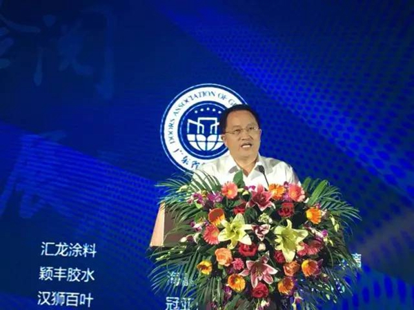 大检阅、大展示、大品牌、大升级第三届中国门业豪门盛会暨广东省门业协会换届选举大会盛大举行