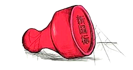 家具人注意了!7月起3项行业国标出台 家具人注意了!7月起3项行业国标出台