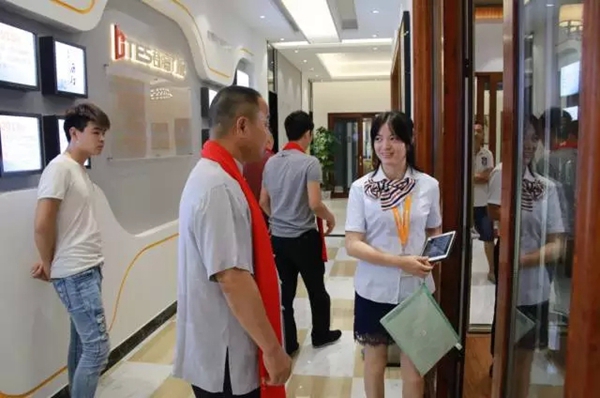 郡豪智能系统商业模式峰会暨华南区运营中心新产品发布会隆重召开! 郡豪智能系统商业模式峰会暨华南区运营中心新产品发布会隆重召开!