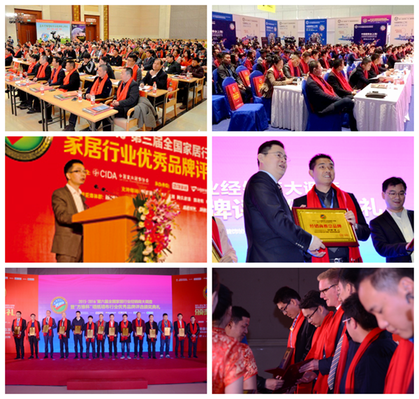透剧：慧亚“扎营”2016中国(广州)建博会，精彩提前看！