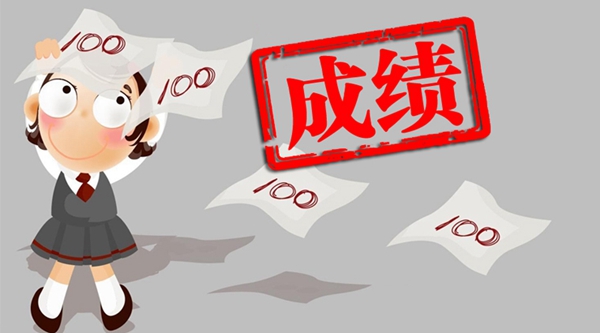 上半年家居企业成绩单出炉，定制类优胜！