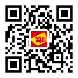一言不合就虐狗，家居热线手机版七夕甜蜜上线！