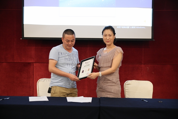依贝思达净醛抗菌功能型饰面板新品发布会隆重举行 依贝思达净醛抗菌功能型饰面板新品发布会隆重举行