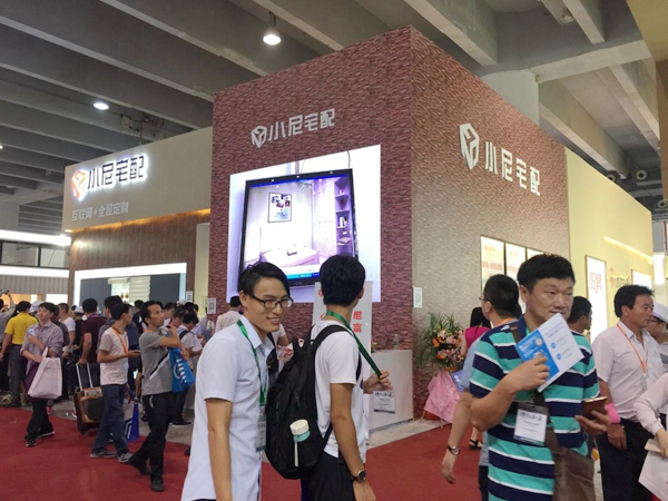 小尼宅配：形成整体式的一站式服务