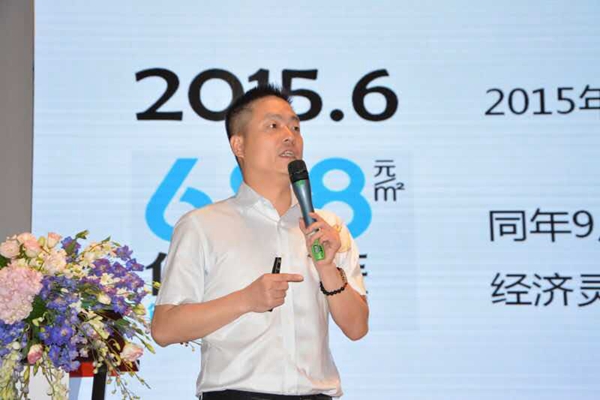 实创“完美家装”4.0新品首发，三大亮点抢滩华南！