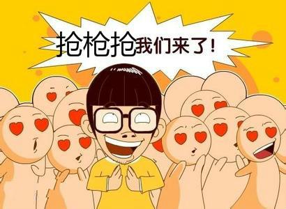 橱柜企业重燃“节日营销”激情,这些诀窍不可不知! 橱柜企业重燃“节日营销”激情,这些诀窍不可不知!
