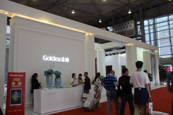 西部盛典,商机无限——2016第三届中国西部门窗博览会圆满落幕! 西部盛典,商机无限——2016第三届中国西部门窗博览会圆满落幕!