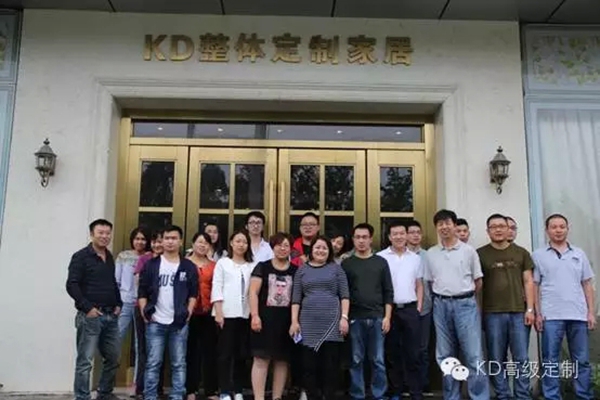 走进KD成都生产基地，为您揭开“高级定制”神秘面纱