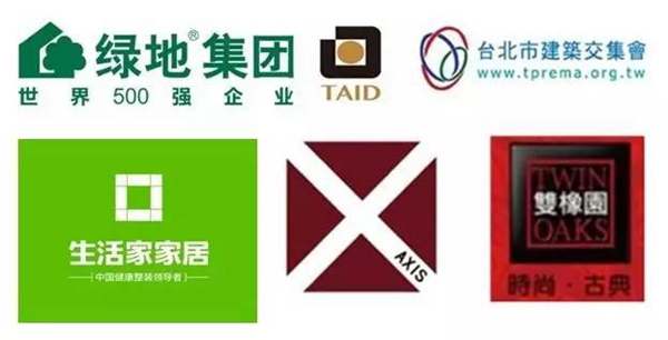 中国建博会@你，智能家居系列论坛第6站——9月9日相约南京物联