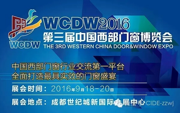 中秋献好礼，人月两团圆