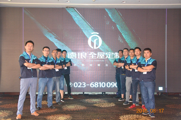 明星经销商郑步文：诚信经营，与德琅一起步入辉煌