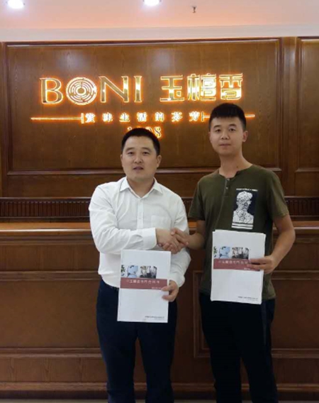 2天3城，方寸为玉檀香开启招商加速度