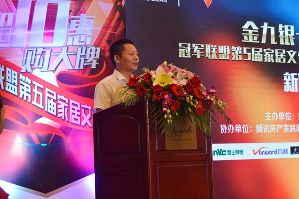 皇派领衔：冠军联盟“金九银十”黄金季 开启大牌盛惠