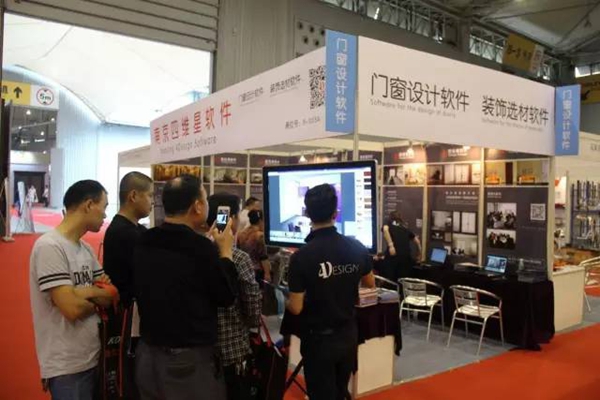 西部盛典,商机无限——2016第三届中国西部门窗博览会圆满落幕! 西部盛典,商机无限——2016第三届中国西部门窗博览会圆满落幕!