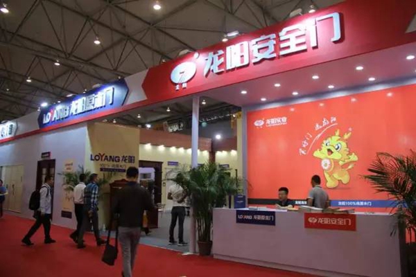 西部盛典,商机无限——2016第三届中国西部门窗博览会圆满落幕! 西部盛典,商机无限——2016第三届中国西部门窗博览会圆满落幕!