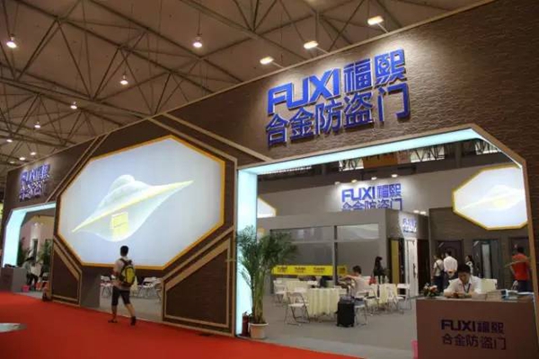 西部盛典,商机无限——2016第三届中国西部门窗博览会圆满落幕! 西部盛典,商机无限——2016第三届中国西部门窗博览会圆满落幕!
