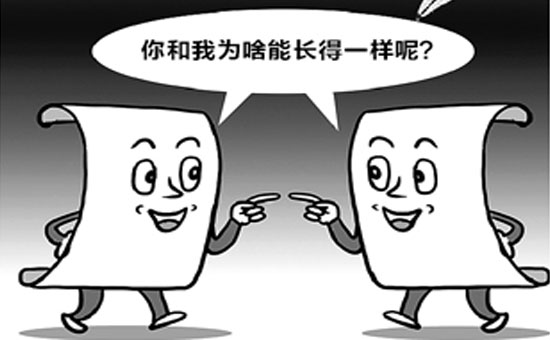 原创设计成木门行业发展短板，究竟为何？