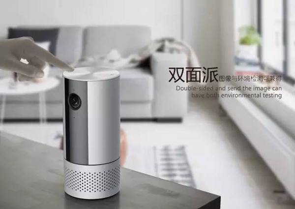 物联两款产品喜获台湾设计界“金马奖”